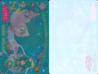 ux174カード まとめ プリキュア スタートゥインクルプリキュア キュアミルキィ キュアミルキー 3D No 2 サムネイル 2