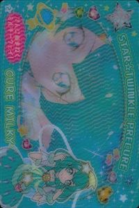 ux174カード まとめ プリキュア スタートゥインクルプリキュア キュアミルキィ キュアミルキー 3D No 2 サムネイル 1