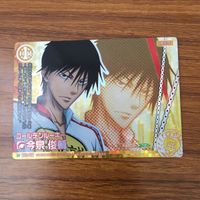 トレカ カード まとめ 弱虫ペダル トレペダ 今泉 俊輔 レア キラ 42 サムネイル 5