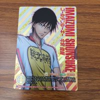 トレカ カード まとめ 弱虫ペダル トレペダ 今泉 俊輔 レア キラ 42 サムネイル 3