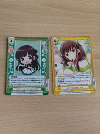 ご注文はうさぎですか ごちうさ オクトーバーフェスト 千夜 RRR Reバース おやすみの時間 サムネイル 1
