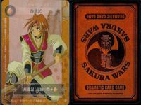 Sakura Wars Card Game Lot Kiriji Kanna Character サムネイル 6