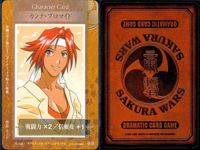 Sakura Wars Card Game Lot Kiriji Kanna Character サムネイル 4