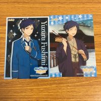 カード トレカ まとめ あんさんぶるスターズ 伏見 弓弦 日々樹 渉 32 サムネイル 5