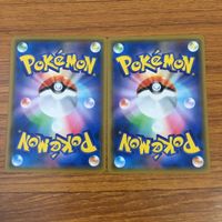 カード トレカ まとめ ポケモン サポート ハウ シロナ デンジ プラターヌ博士 ラニュイ レッドの挑戦 ティエルノ たての化石 19 サムネイル 10