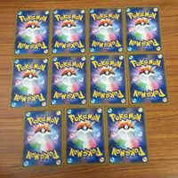 カード トレカ まとめ ポケモン サポート ハウ シロナ デンジ プラターヌ博士 ラニュイ レッドの挑戦 ティエルノ たての化石 19 サムネイル 2