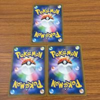 カード トレカ まとめ ポケモン サポート ハウ シロナ デンジ プラターヌ博士 ラニュイ レッドの挑戦 ティエルノ たての化石 19 サムネイル 4