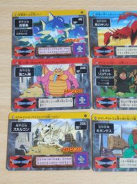 ドラゴンクエスト カードダス 連番９枚 75 76 77 78 79 80 81 82 83 サムネイル 3
