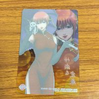 クリア カード トレカ 銀魂 神楽 定春 SP レア 14 サムネイル 2