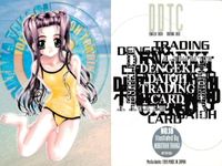 電撃大王 カード まとめ DDTC 2000年 非売品 美少女 水着 電撃 No 10 11 12 13 14 15 16 17 18 19 サムネイル 10