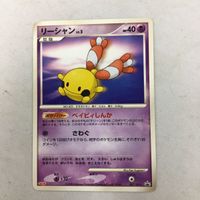 ポケモンカード 新裏面 プロモ メイジ リーシャン28 サムネイル 1