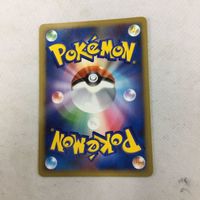 ポケモンカード 新裏面 プロモ メイジ リーシャン28 サムネイル 2
