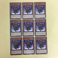 遊戯王 ノーマル カード トレーディングカード 極星工イーヴァルディ まとめ サムネイル 1