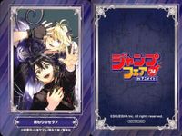 ジャンプ フェア アニメイト カード まとめ 鬼滅の刃 新テニスの王子様 終わりのセラフ 3枚 集英社 非売品 プロモ 2024 サムネイル 4