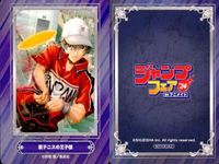 ジャンプ フェア アニメイト カード まとめ 鬼滅の刃 新テニスの王子様 終わりのセラフ 3枚 集英社 非売品 プロモ 2024 サムネイル 3