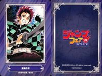 ジャンプ フェア アニメイト カード まとめ 鬼滅の刃 新テニスの王子様 終わりのセラフ 3枚 集英社 非売品 プロモ 2024 サムネイル 2