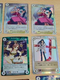 アクエリアンエイジsaga3 美樹本晴彦イラストカード 死神クリームヒルト みさき美宇 雷さま クリームヒルト ブロワー テレポート 篠原一乃 サムネイル 2