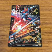 カード トレカ まとめ ガンバライジング SR 電王 ソードフォーム ライナーフォーム 19 サムネイル 10