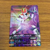 カード トレカ まとめ ガンバライジング SR 電王 ソードフォーム ライナーフォーム 19 サムネイル 7