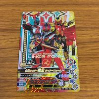 カード トレカ まとめ ガンバライジング SR 電王 ソードフォーム ライナーフォーム 19 サムネイル 5