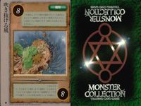 カード まとめ モンスターコレクション リザレクション 吹き抜ける風 土竜の爪 ゴール・ライトニング クォータースタッフ カルパシットの爆発玉 インキュバス サキュバス ストーン・サークル モンコレ サムネイル 3