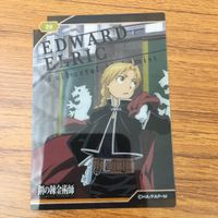 トレカ カード まとめ 鋼の錬金術師 ハガレン エドワード エルリック エド ロイ アルフォンス アル ウィンリィ ロックベル 41 サムネイル 9