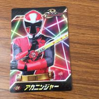 カード トレカ まとめ ニンニンジャー ハリケンジャー 57 サムネイル 5