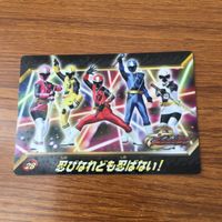 カード トレカ まとめ ニンニンジャー ハリケンジャー 57 サムネイル 3