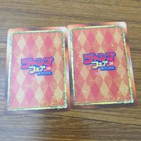 カード トレカ まとめ ジャンプフェア ジャンフェア 非売品 プロモ 約束のネバーランド チェンソーマン 双星の陰陽師 2 サムネイル 4