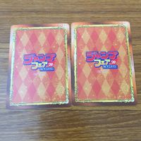 カード トレカ まとめ ジャンプフェア ジャンフェア 非売品 プロモ 約束のネバーランド チェンソーマン 双星の陰陽師 2 サムネイル 6