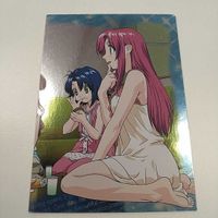 ゆ1 40 9 7 5 おねがいティーチャー こんねこ Phantasmagoria 遊戯王 マイナーカード 桜井真奈 トラ サムネイル 2