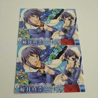ゆ1 40 9 7 5 おねがいティーチャー こんねこ Phantasmagoria 遊戯王 マイナーカード 桜井真奈 トラ サムネイル 4