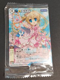 Monster Collection Top Idol Pacifica 3E-VG1 Card