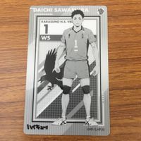 カード トレカ まとめ ハイキュー 日向 翔陽 1 サムネイル 8