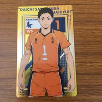カード トレカ まとめ ハイキュー 日向 翔陽 1 サムネイル 7