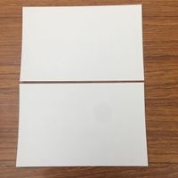 カード トレカ まとめ ハイキュー 日向 翔陽 1 サムネイル 4