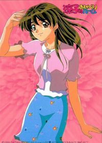 カード ROOMMATE 井上涼子 非売品 ルームメイト おしゃべりルーム デキル キャンペーン