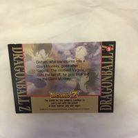 カード トレカ まとめ ドラゴンボール 海外版 孫 悟飯 ベジータ 19 サムネイル 6
