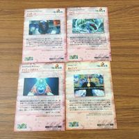 カード トレカ まとめ ファイナル ファンタジー FF エデン ブラザーズ 魔女イデア グラシャラボラス 33 サムネイル 2