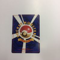 ポケモンカード まとめ 旧裏面 ゴースト 33 サムネイル 2
