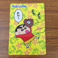 トレカ カード まとめ クレヨン しんちゃん しんのすけ辞典 おたませ てんぷらこ? てんぷらこ? ひょうしぜい 66 サムネイル 7