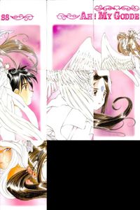 Ah My Goddess Fujishima Puzzle Cards Lot MOVIC 1st Edition
