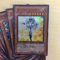 遊戯王 スーパーレア カード トレーディングカード 無頼特急バトレイン ディスクライダー サイバープリマ 30枚 まとめ サムネイル 4
