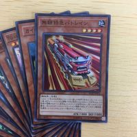 遊戯王 スーパーレア カード トレーディングカード 無頼特急バトレイン ディスクライダー サイバープリマ 30枚 まとめ サムネイル 2