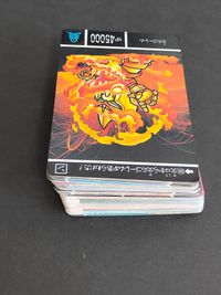 SDガンダム カードダス まとめ プリズム 665 232 ガンジェネシス シュピーゲル 300 666 704 機甲神伝説 デスペリオル三魔卿 カード FINAL サムネイル 8
