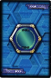 ビクトリーグレイモン SP02-006 非売品 デジモンカード カード サムネイル 2