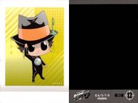 Reborn Hitman MOVIC Pashacolle Card Lot 12 Cards サムネイル 7