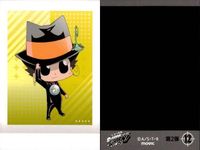 Reborn Hitman MOVIC Pashacolle Card Lot 12 Cards サムネイル 8