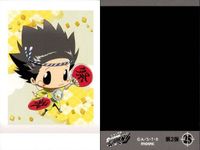 Reborn Hitman MOVIC Pashacolle Card Lot 12 Cards サムネイル 4