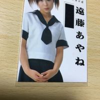 交渉歓迎 uca5-2 カード コスチューム 遠藤あやね レア 制服 スカート コスチュームカード エロ 0120 サムネイル 3